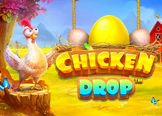 เครดิตฟรี50 Chicken Drop ทดลองเล่นฟรี